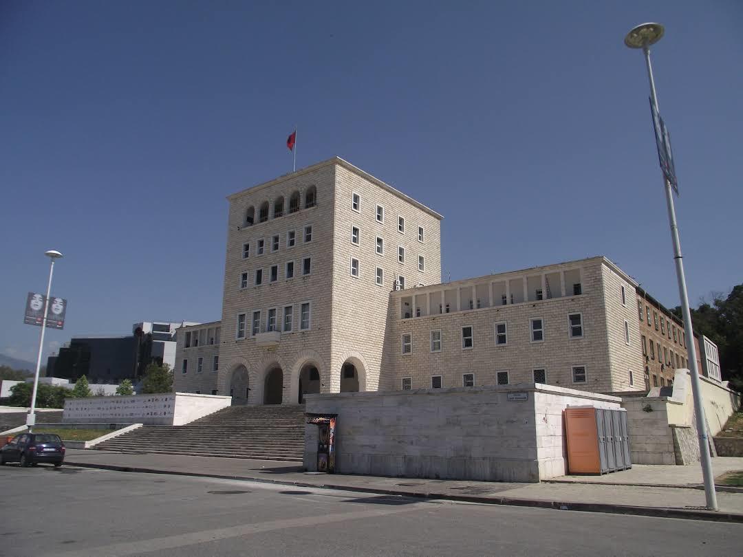 Natural Sciences Museum Sabiha Kasimati